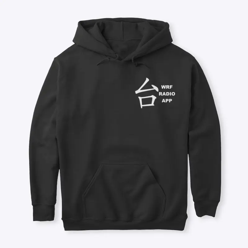 Small Logo Hoodie